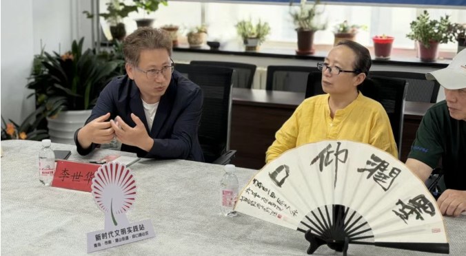 正在上传...