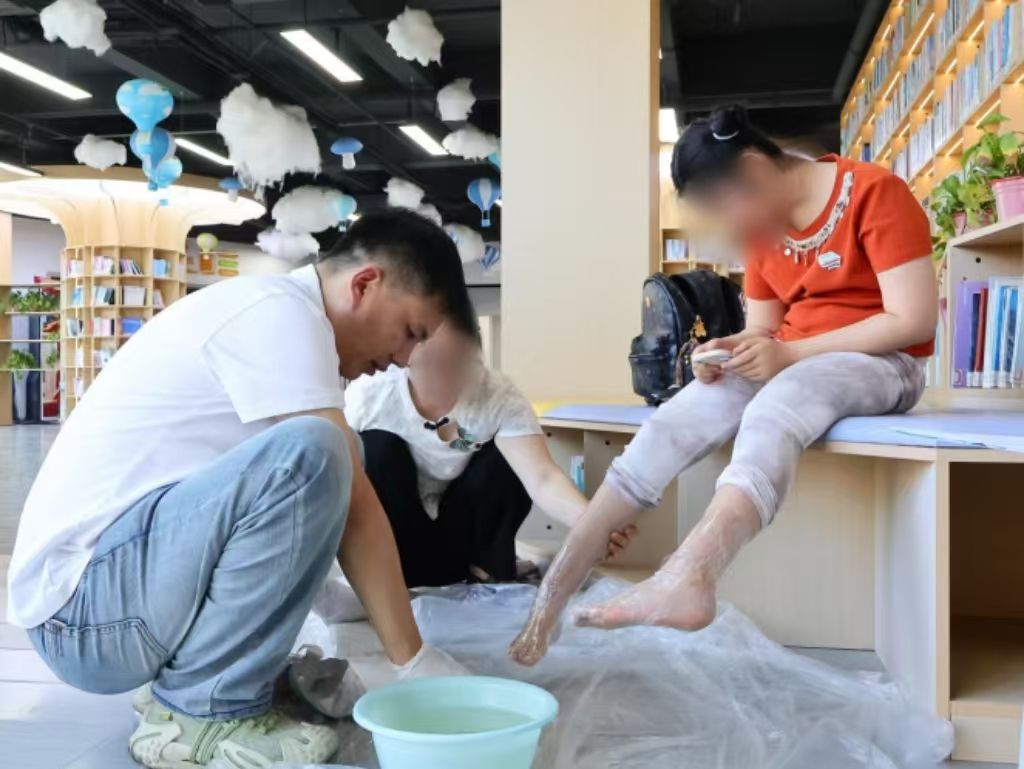 正在上传...
