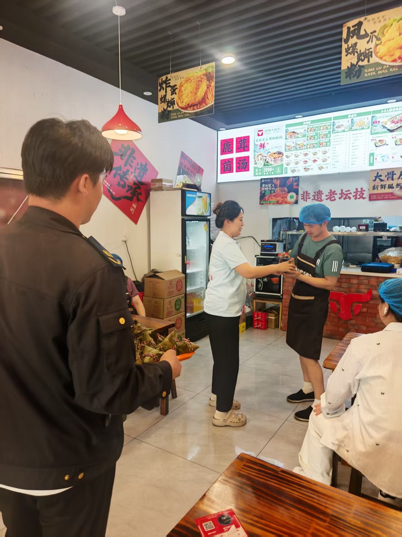 正在上传...