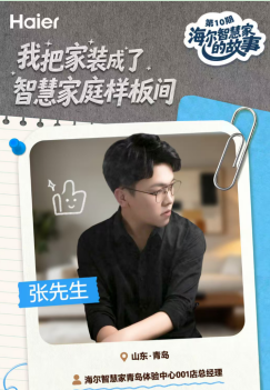正在上传...