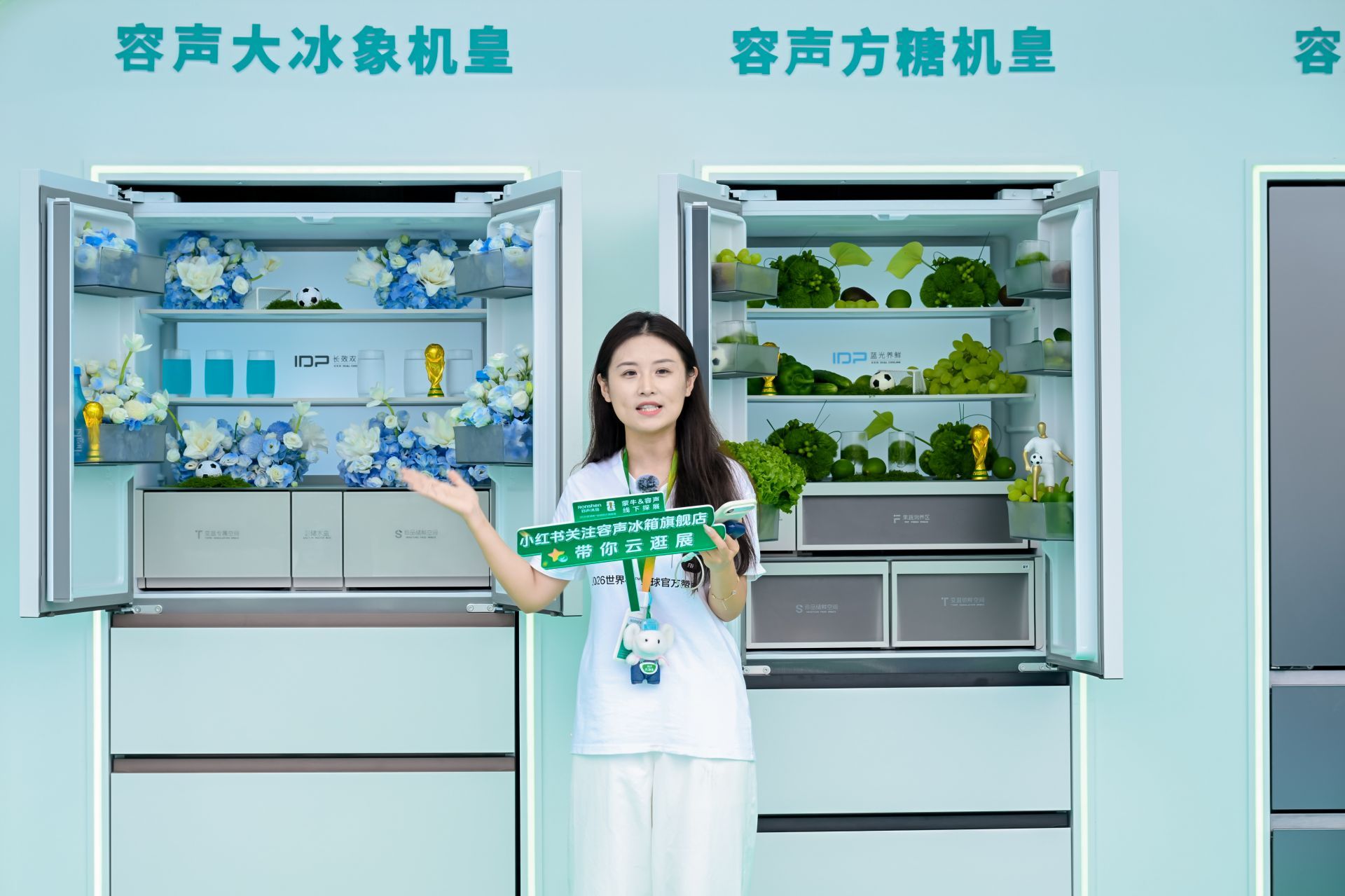 正在上传...