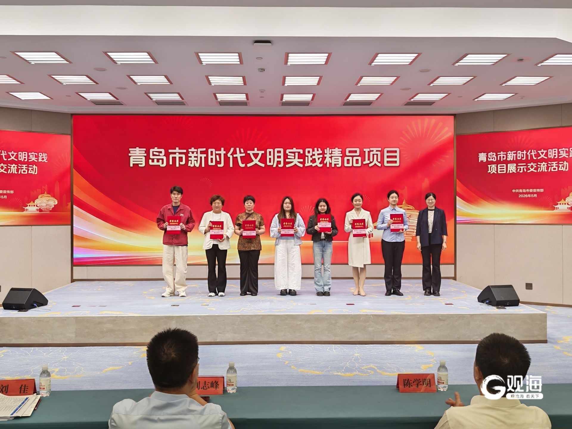 正在上传...