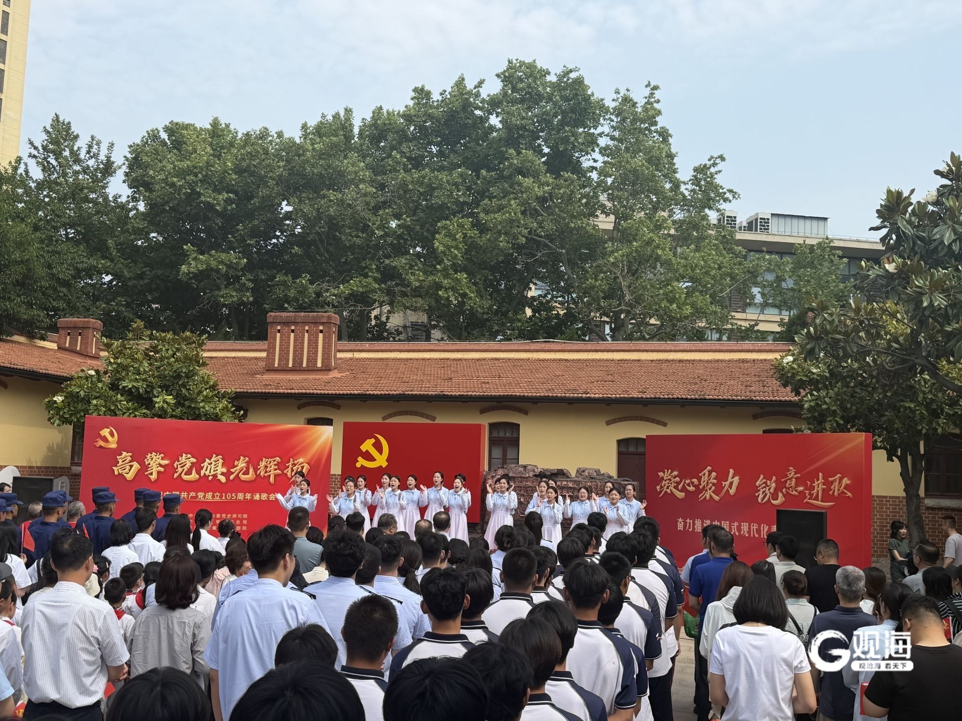 正在上传...