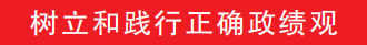正在上传...