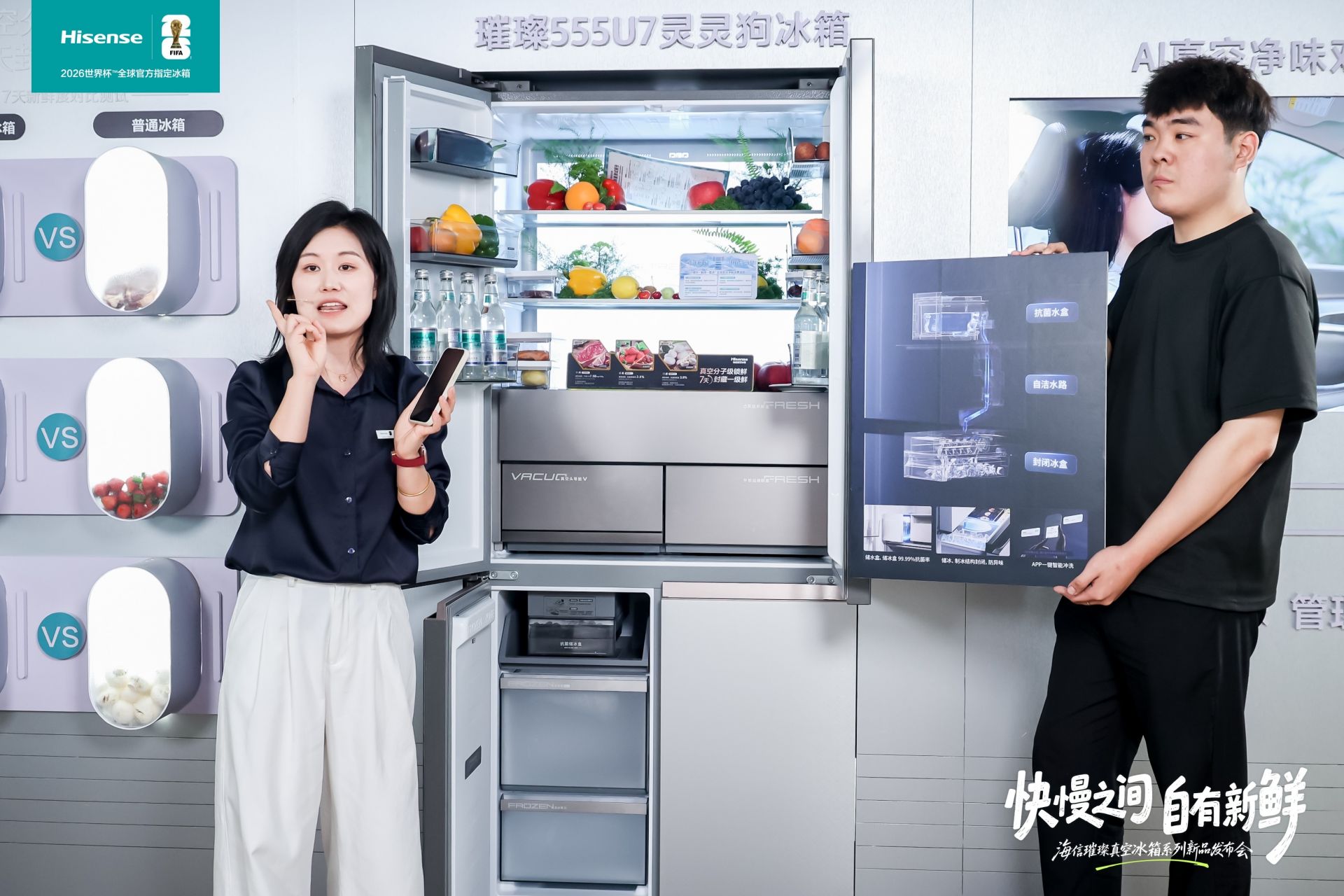 正在上传...