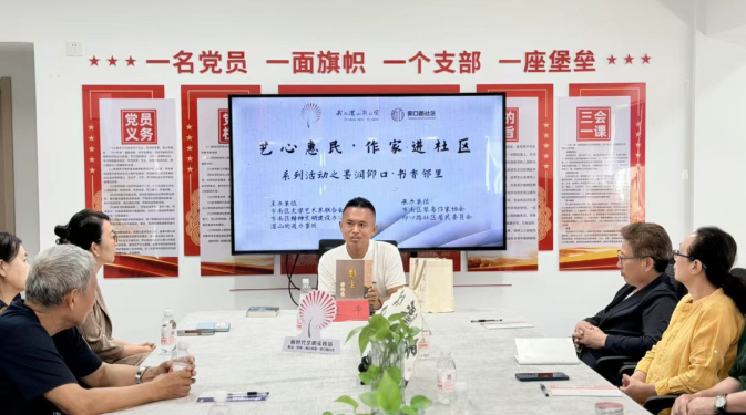 正在上传...