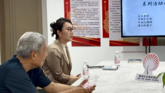 正在上传...