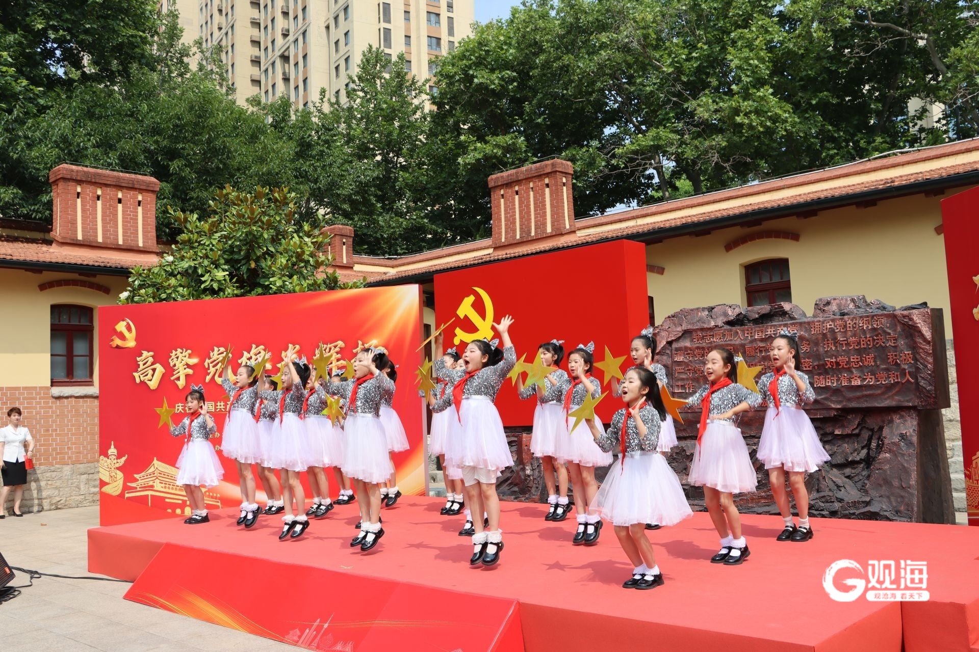 正在上传...