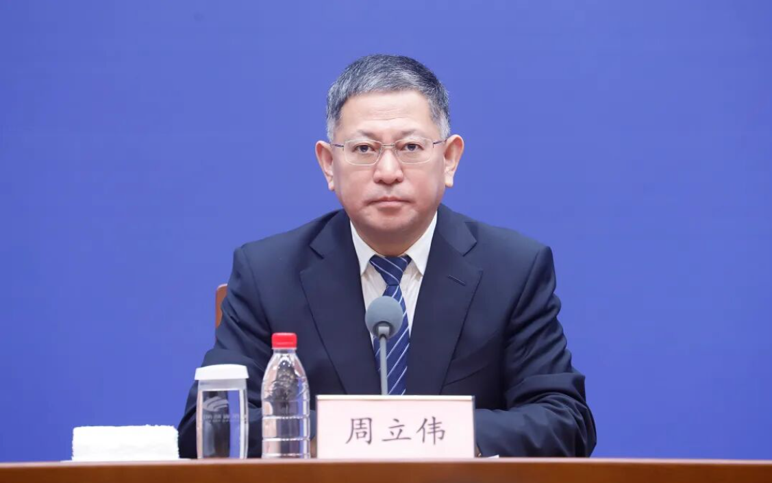 正在上传...
