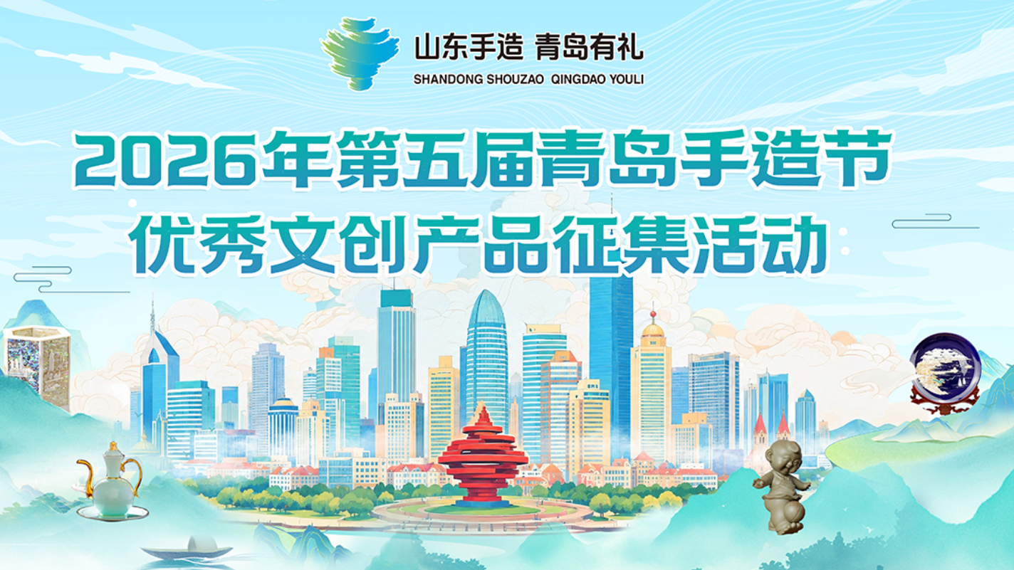 正在上传...