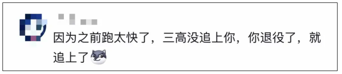 正在上传...