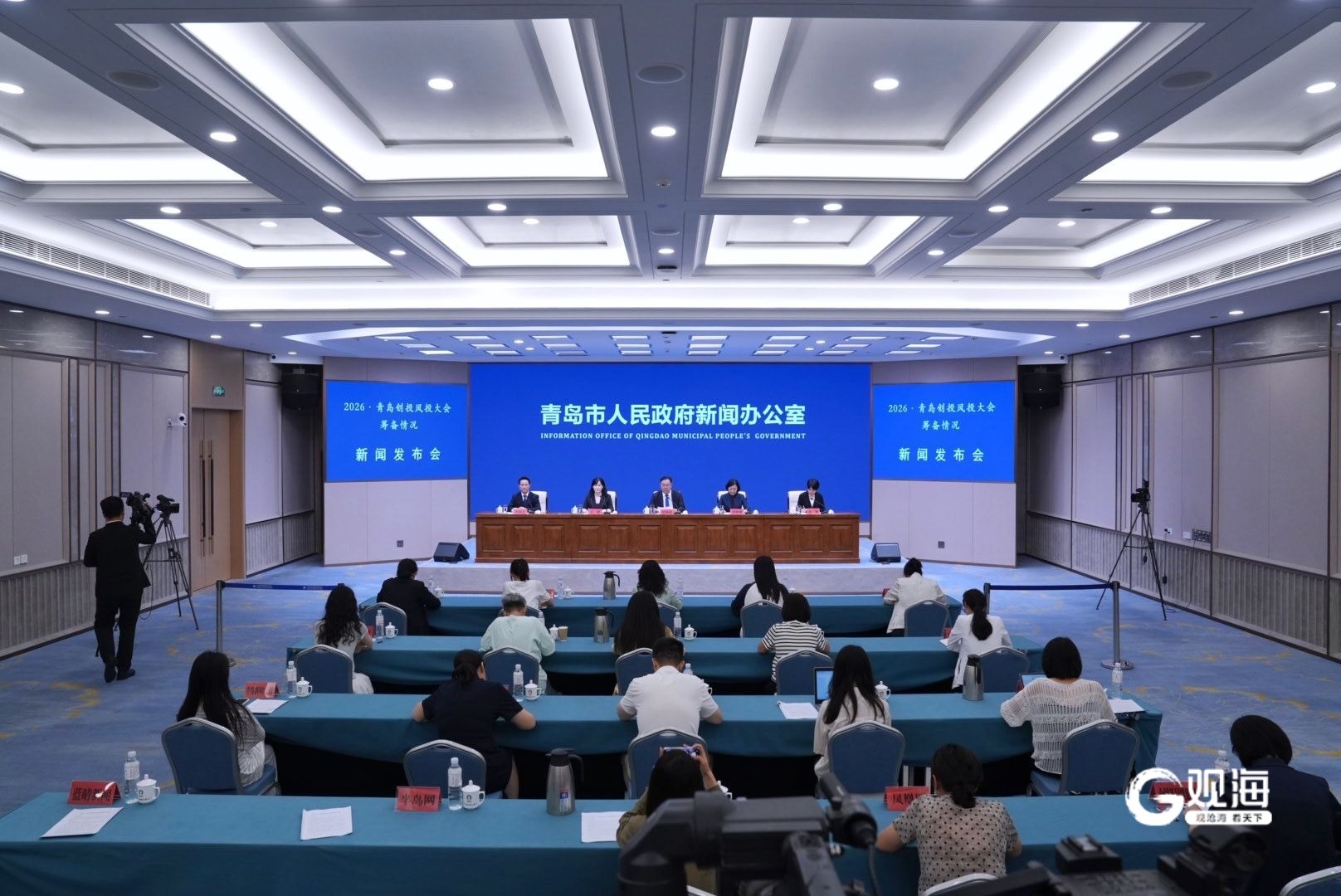 正在上传...