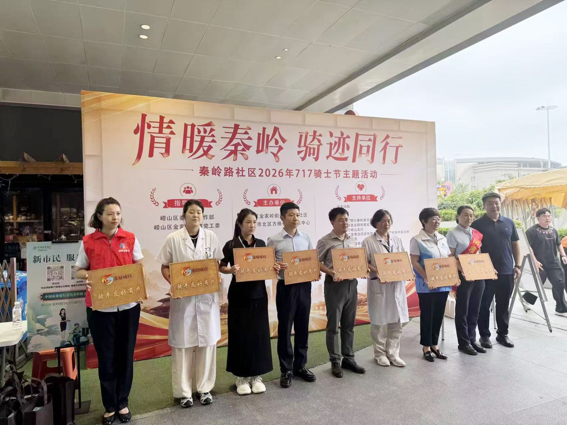 正在上传...