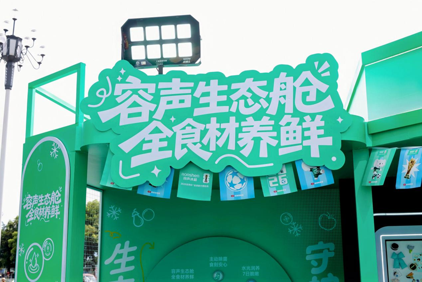 正在上传...