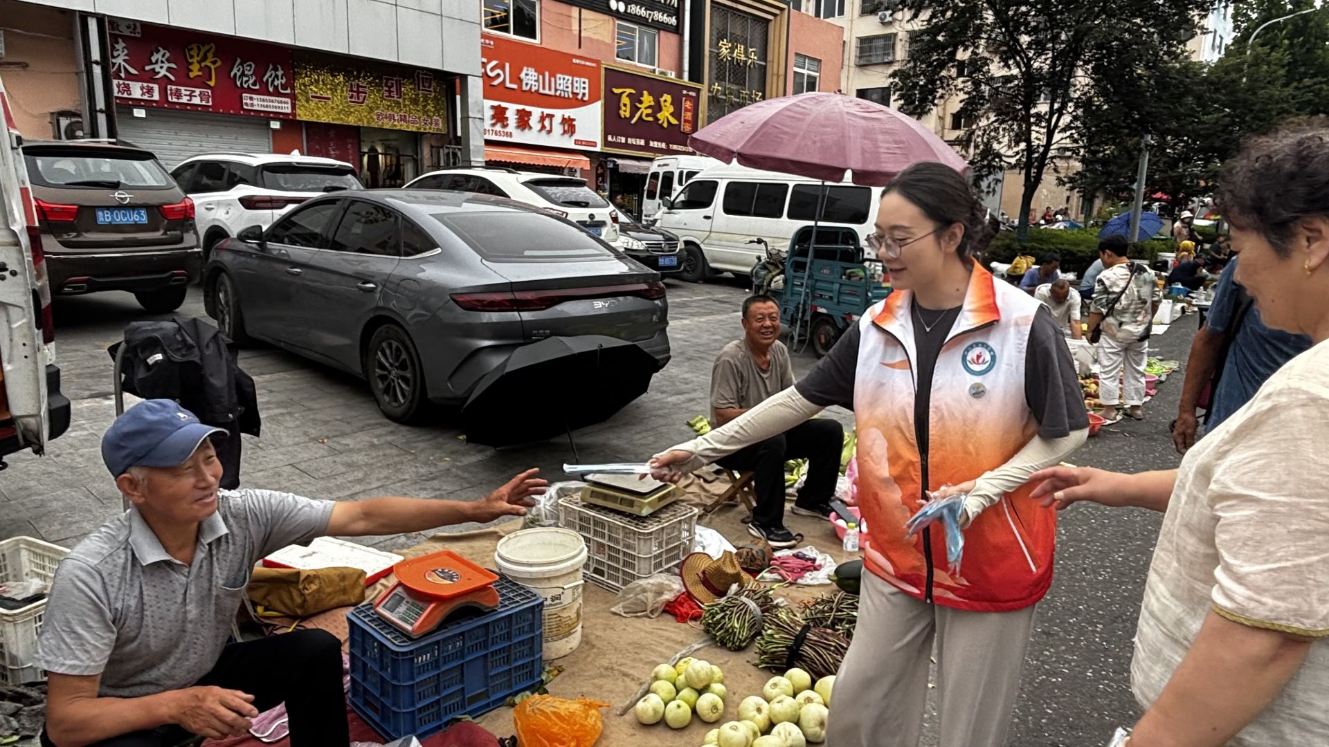正在上传...