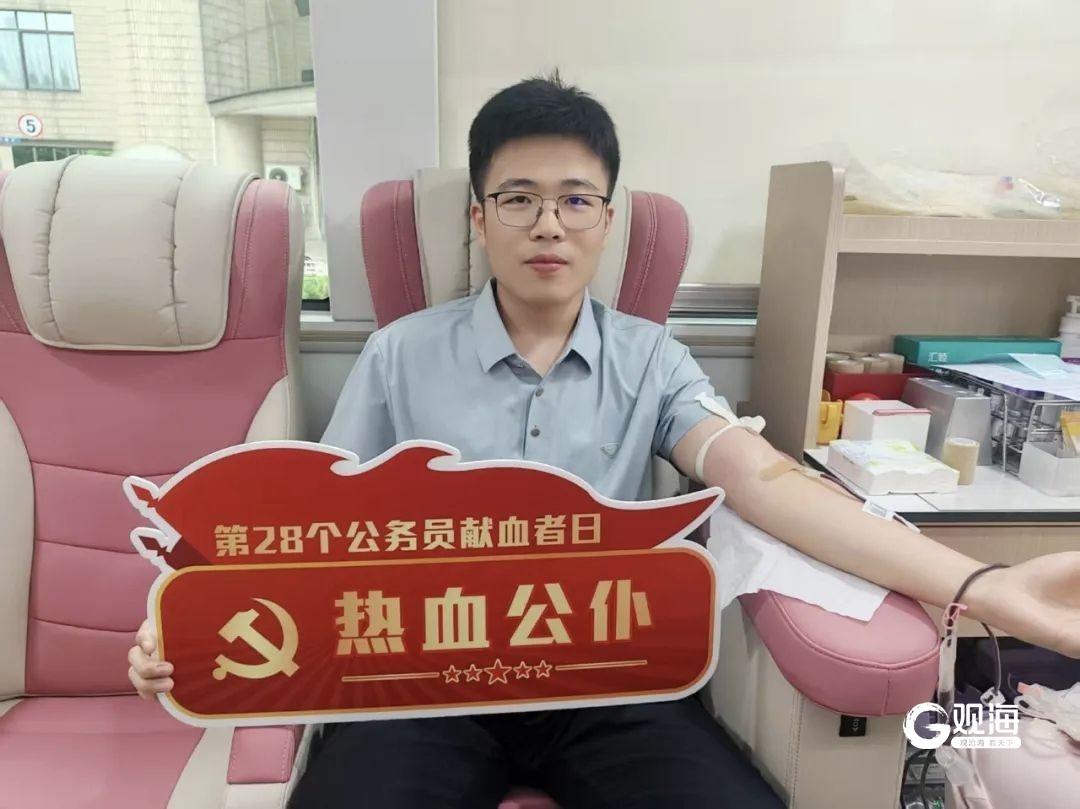 正在上传...