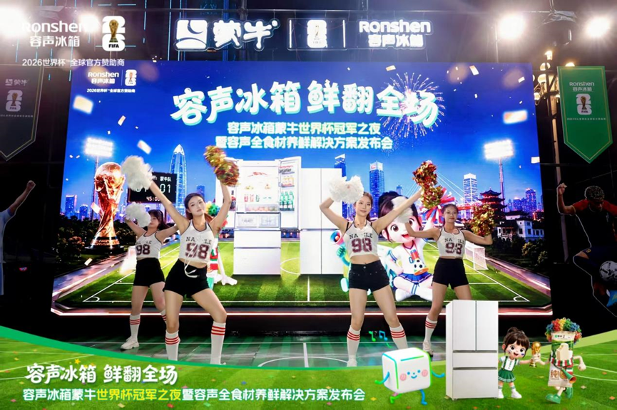 正在上传...