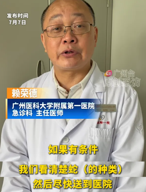 正在上传...
