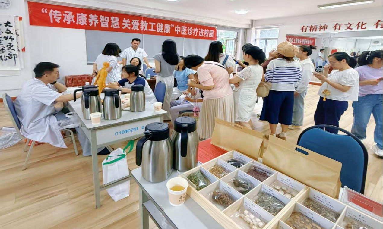 正在上传...