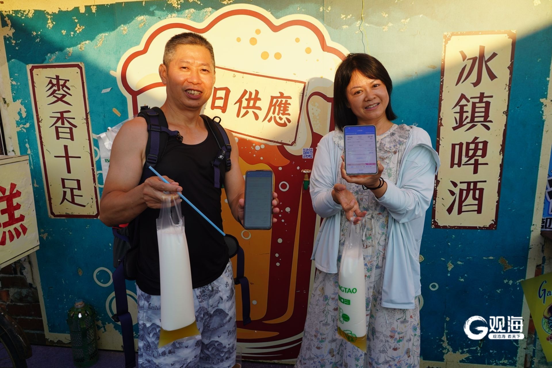 正在上传...
