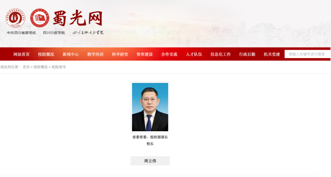 正在上传...