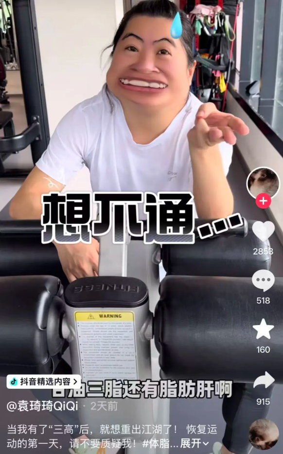 正在上传...