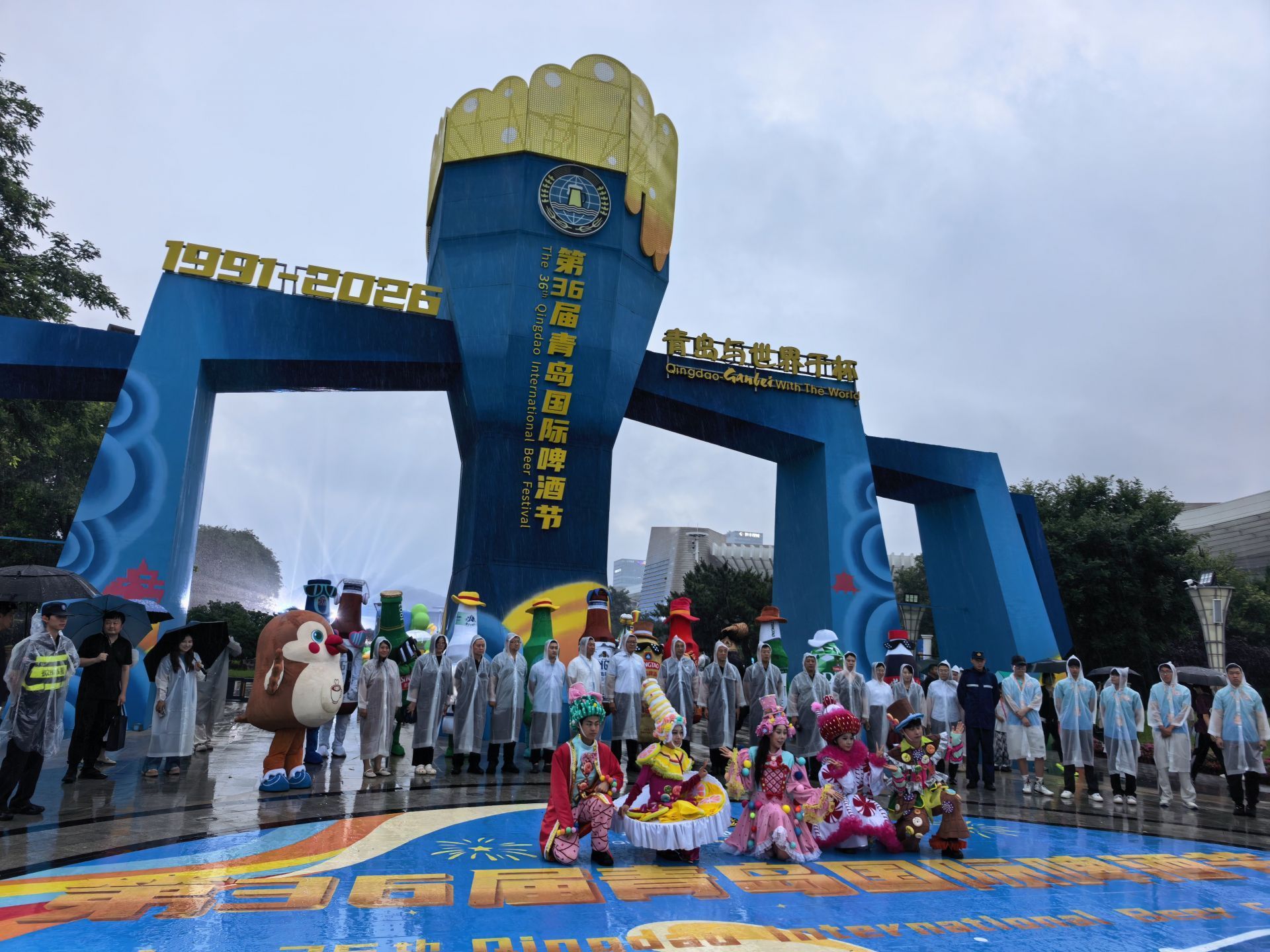 三十载情归崂山:香港环球环球嘉年华娱乐控股有限公司创始人王全的“啤酒节传承论”