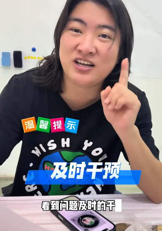 正在上传...