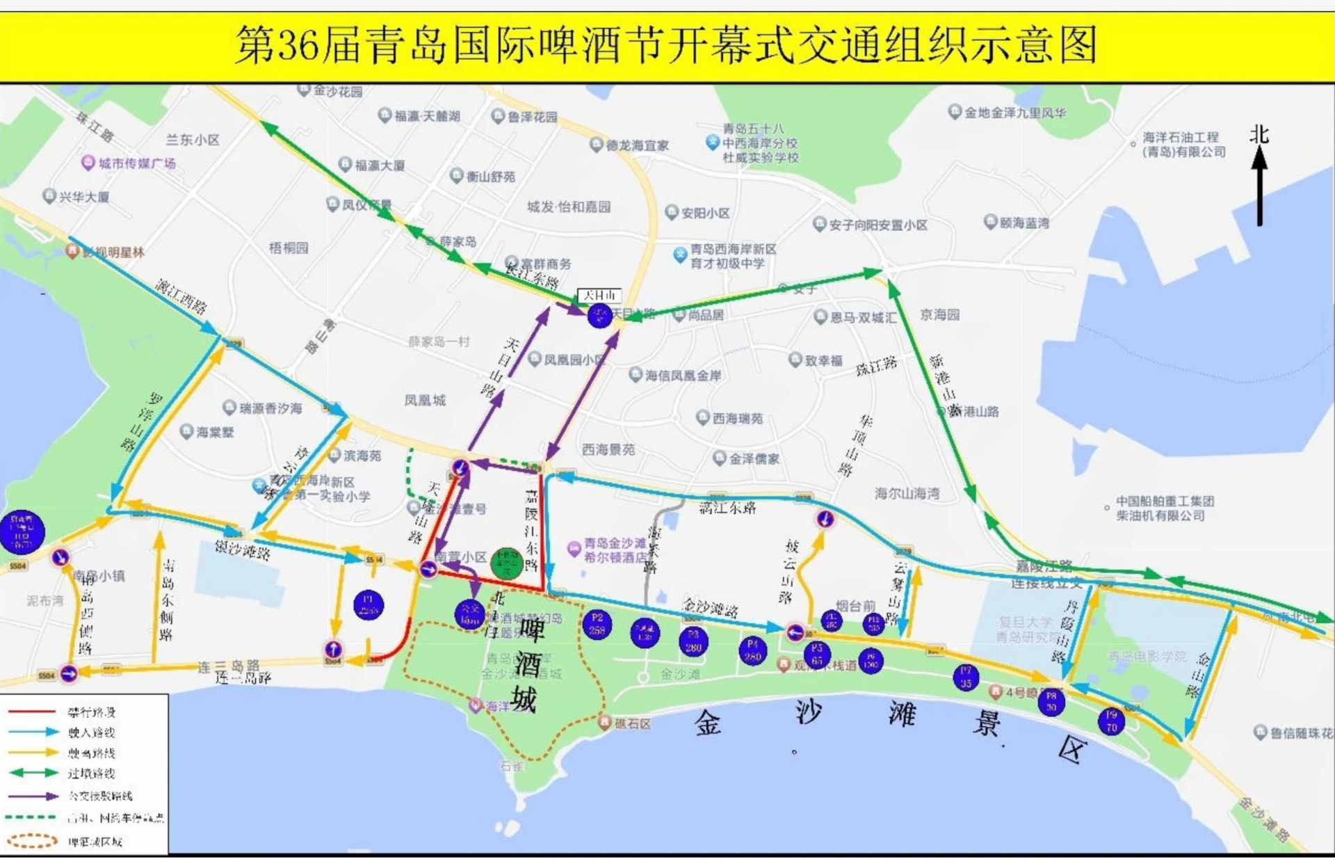 正在上传...