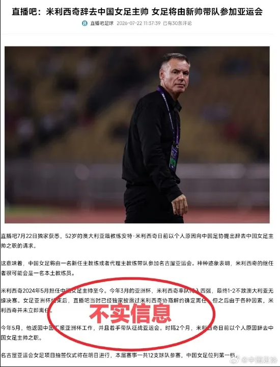 正在上传...