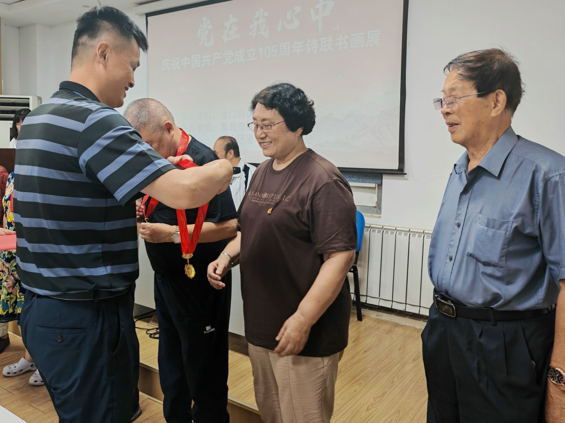 正在上传...