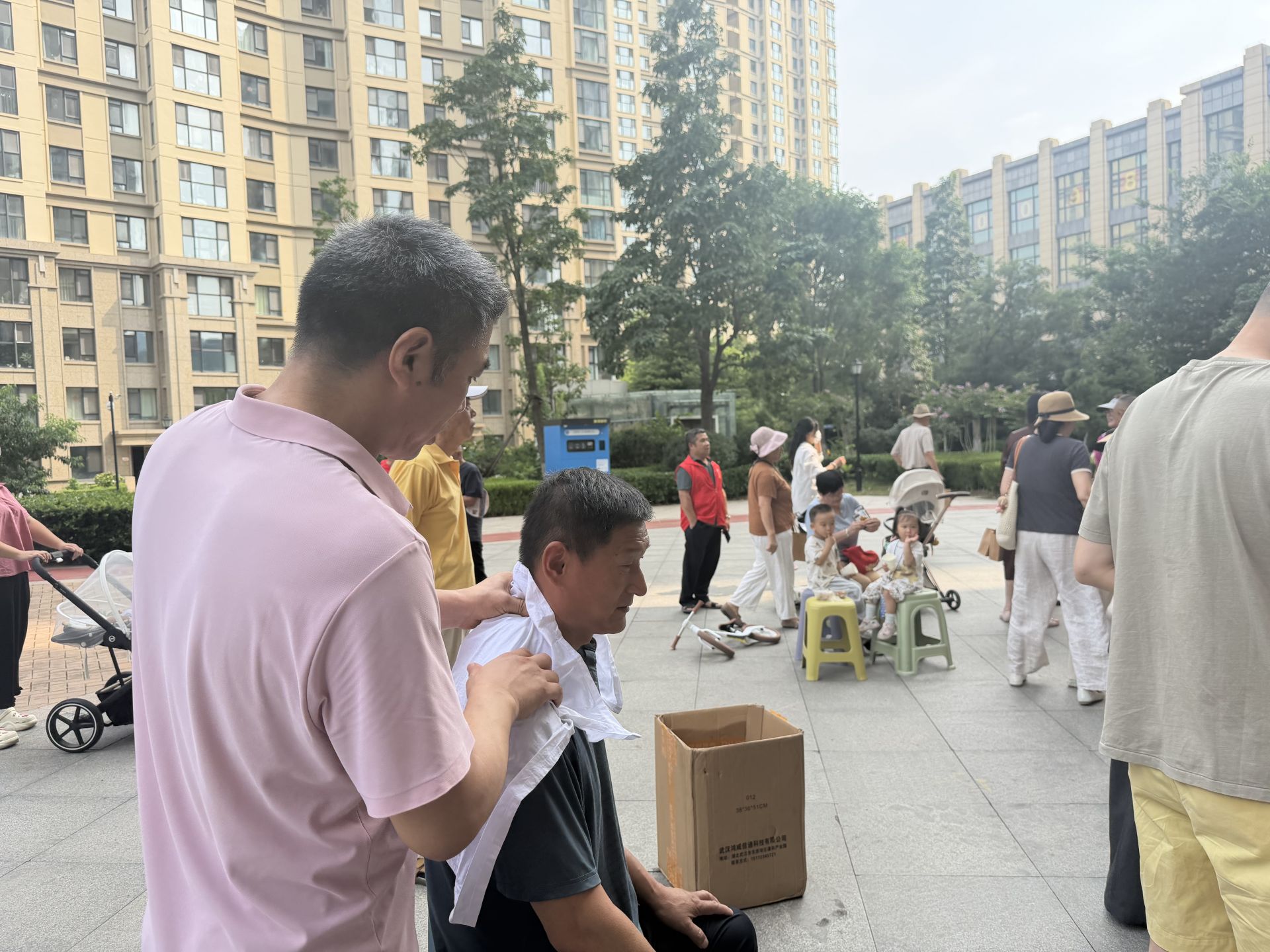 正在上传...