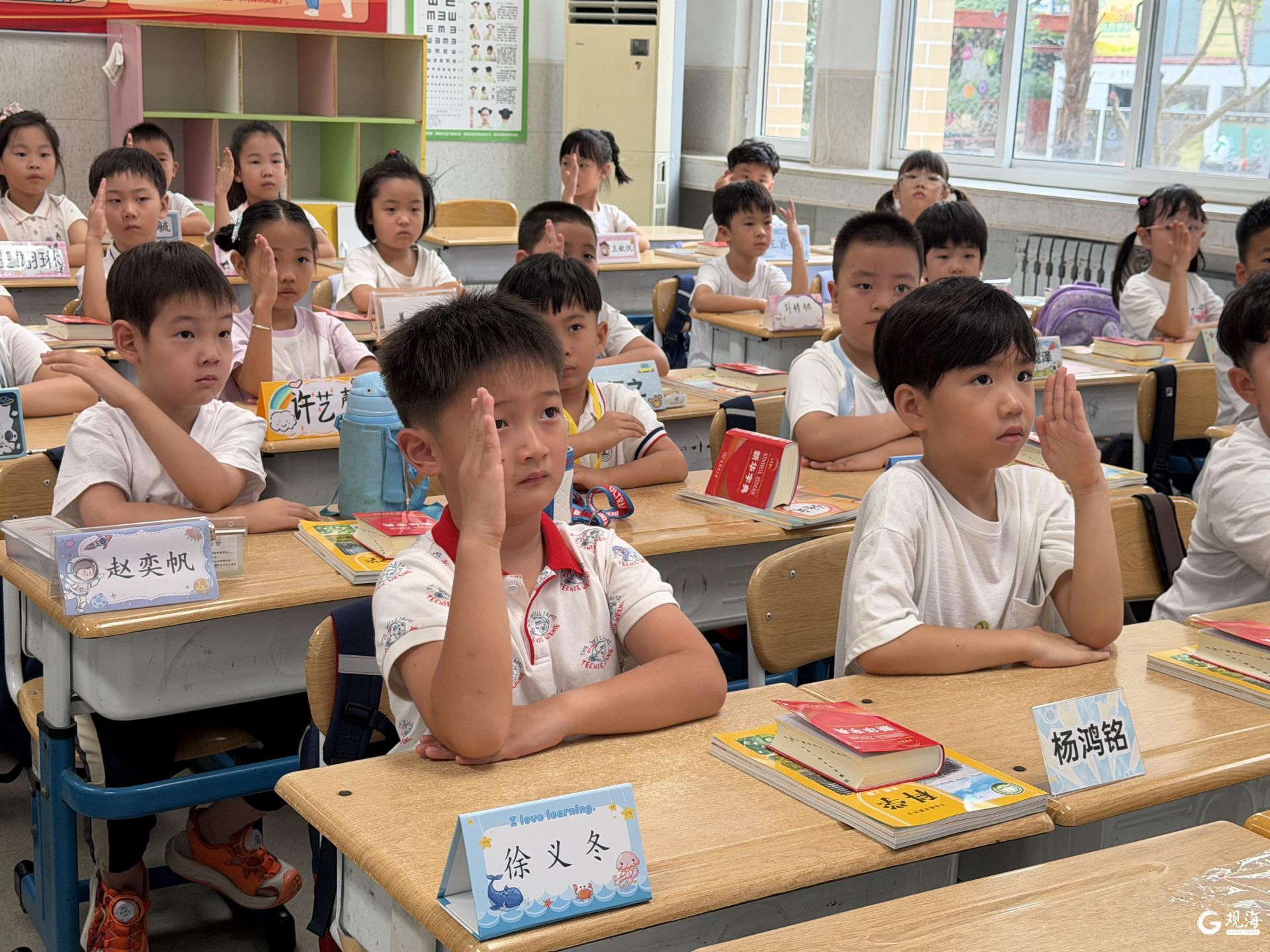 正在上传...