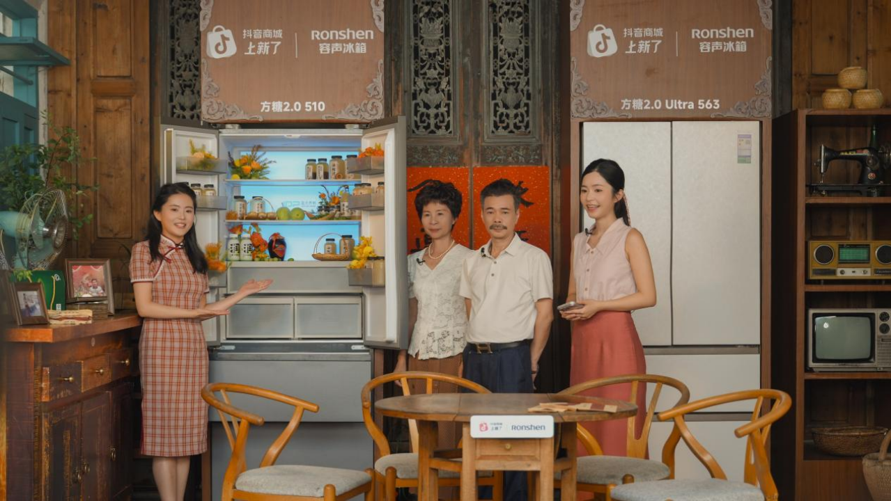 正在上传...