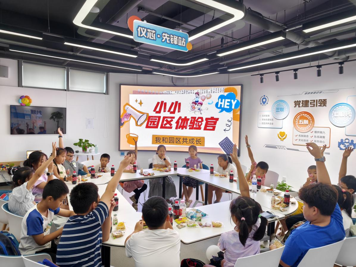 正在上传...