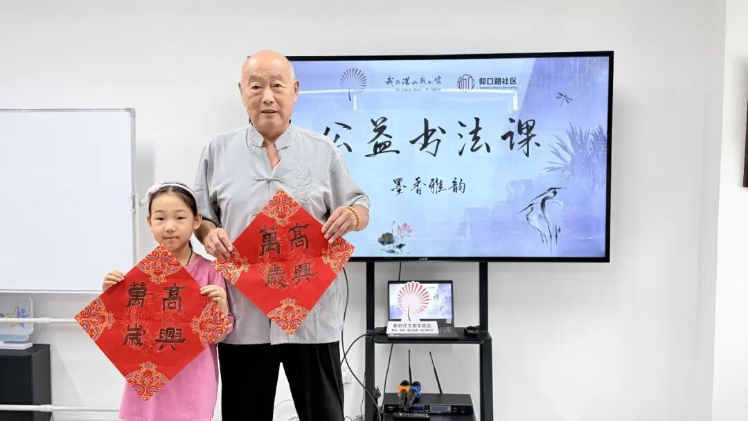正在上传...