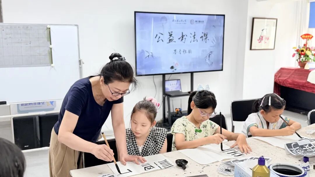 正在上传...