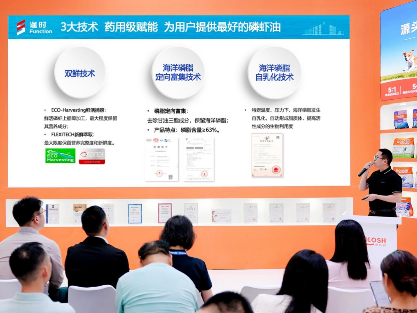正在上传...