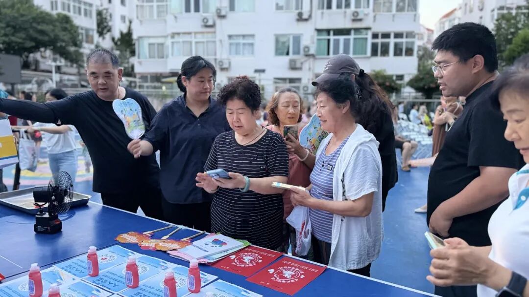 正在上传...