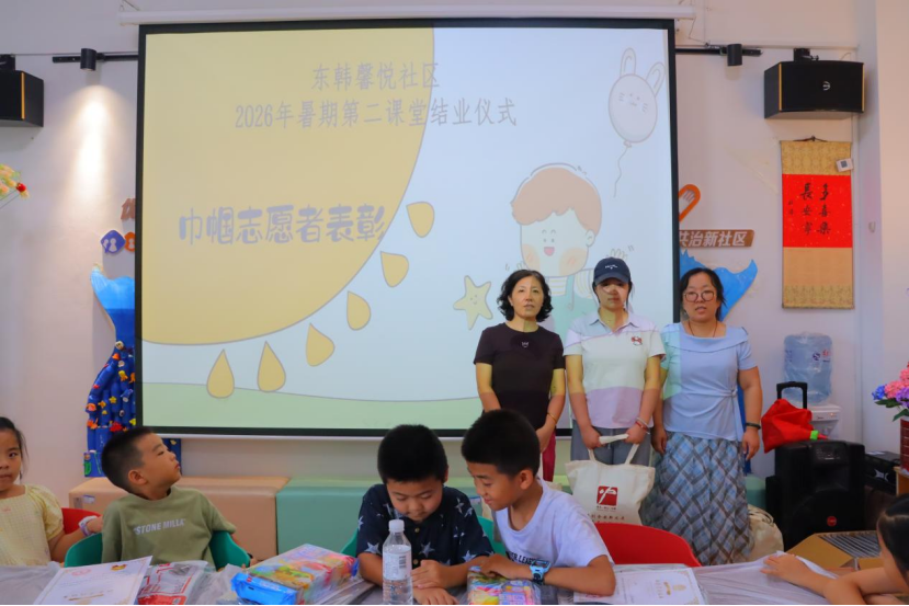 正在上传...