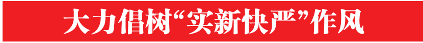 正在上传...