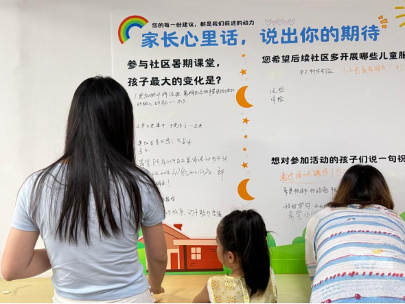 正在上传...