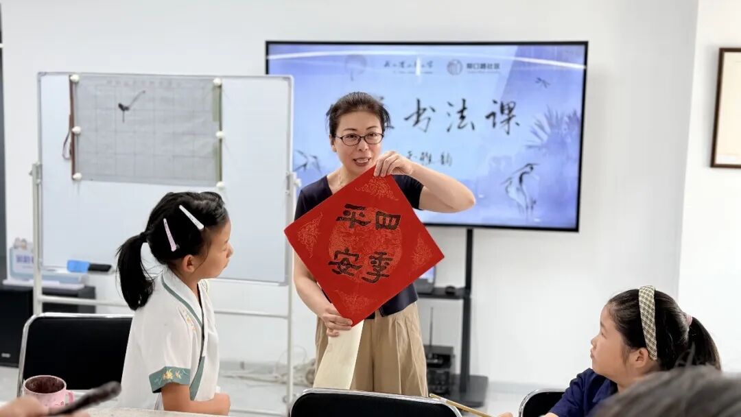 正在上传...