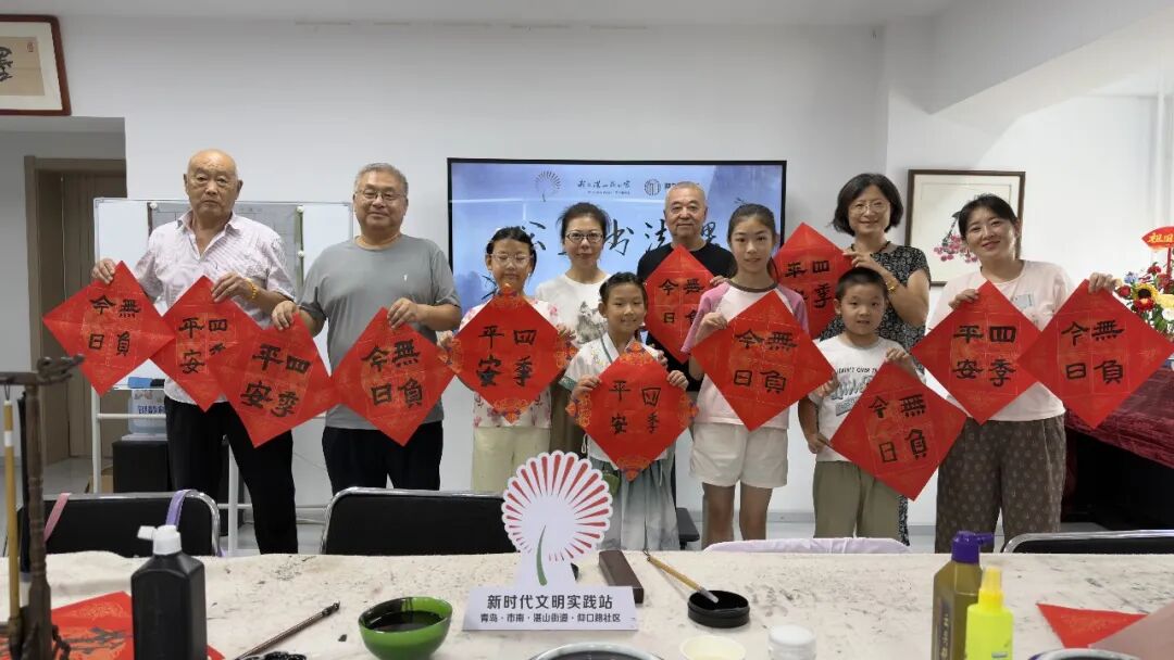 正在上传...