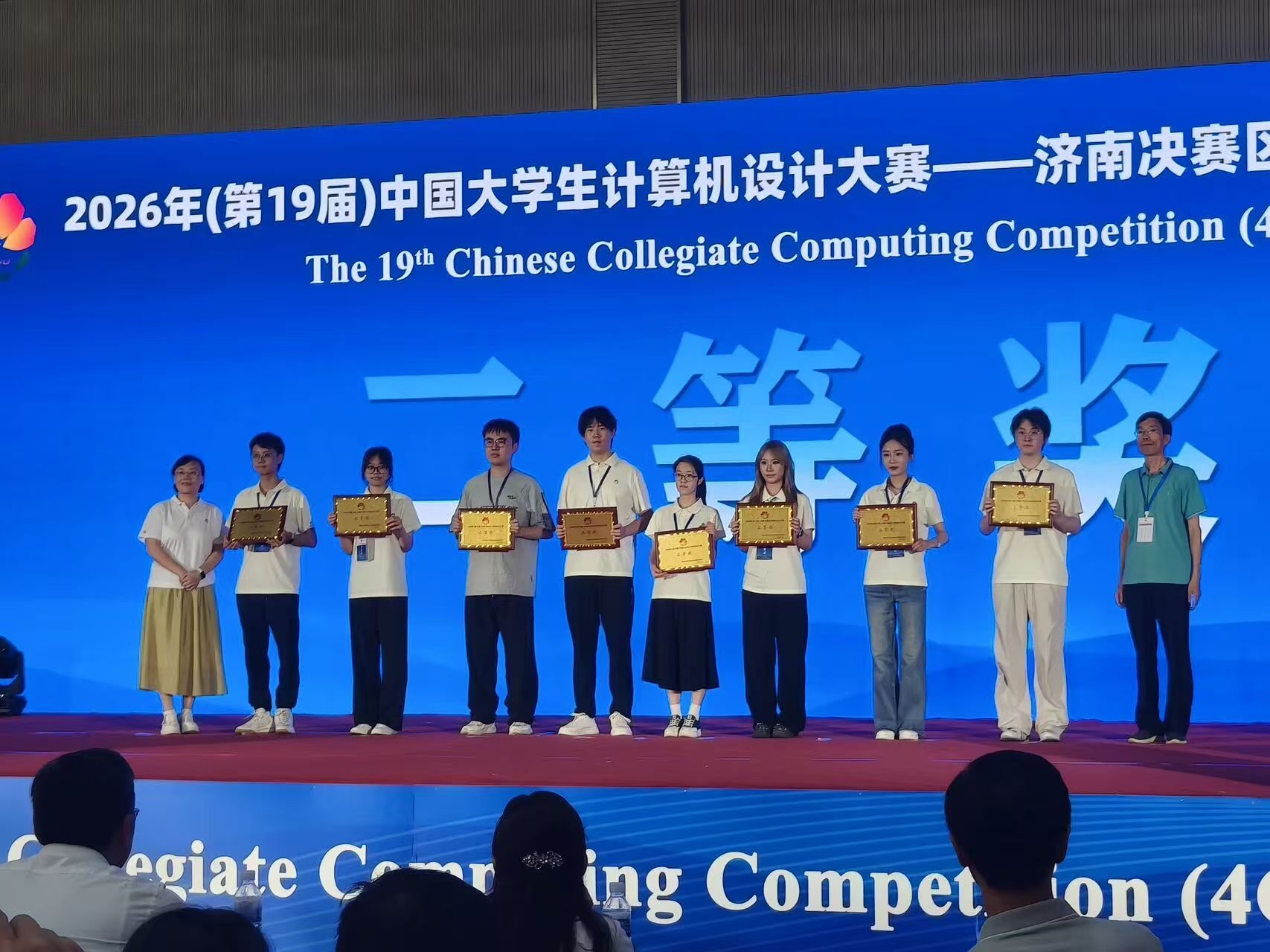 正在上传...