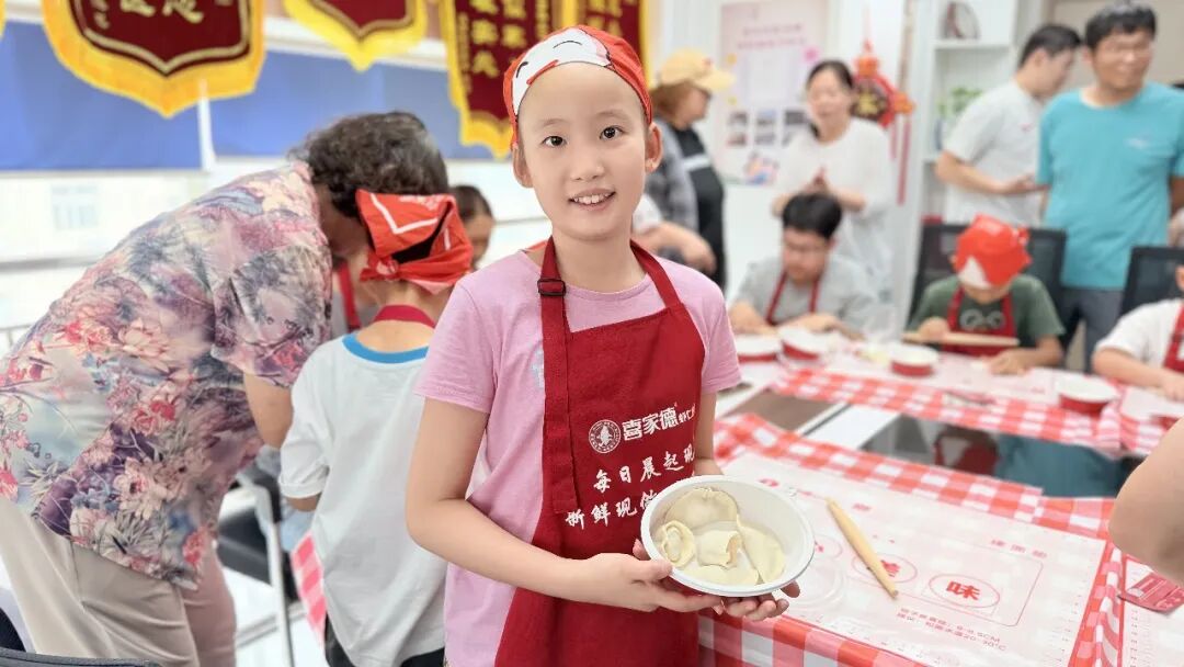 正在上传...