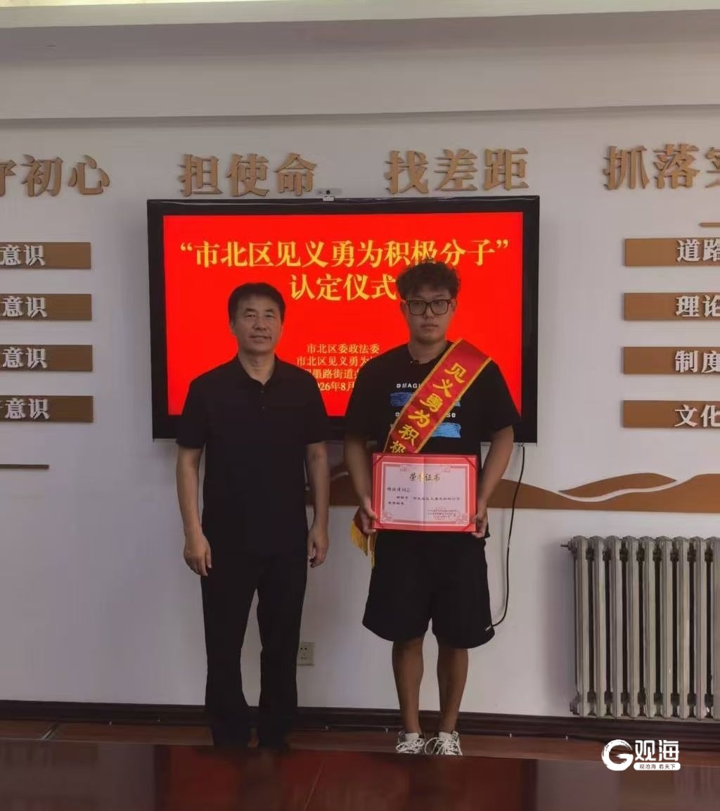 正在上传...