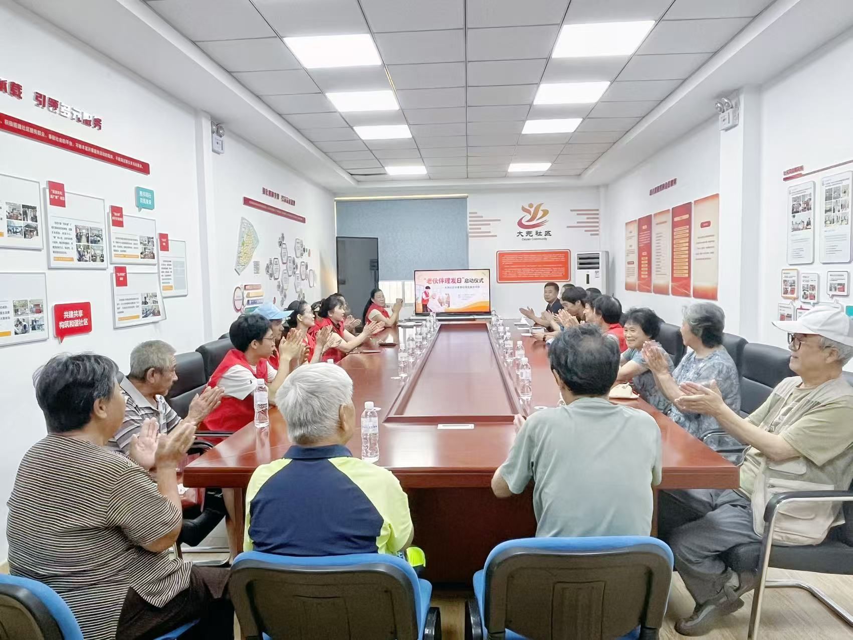正在上传...
