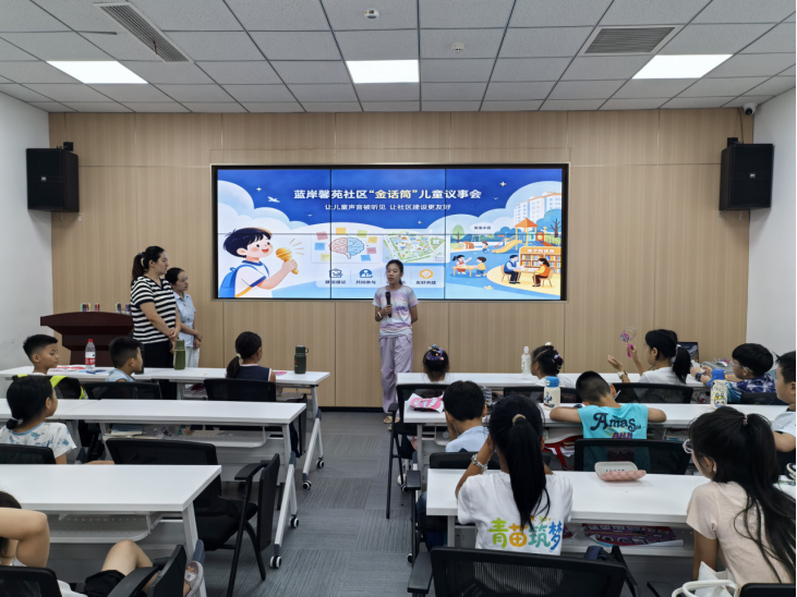 正在上传...