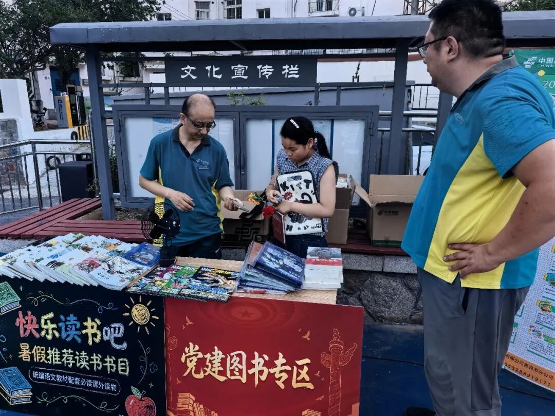 正在上传...
